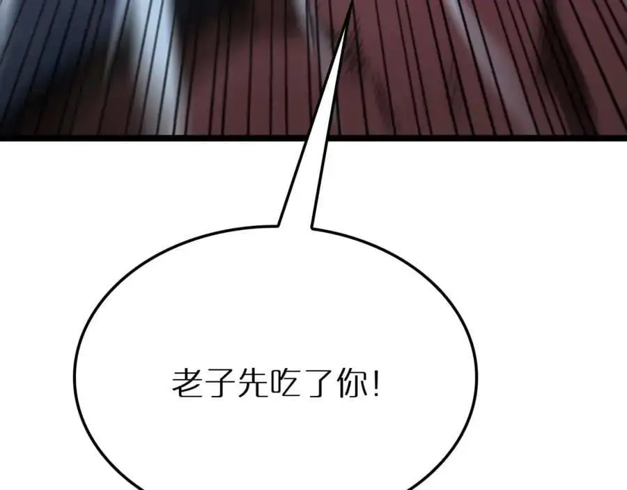 第417页