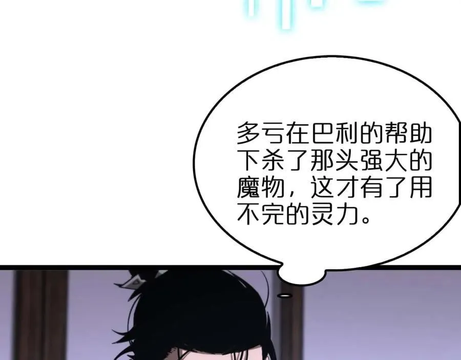 第375页