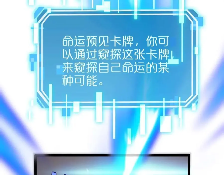 第411页