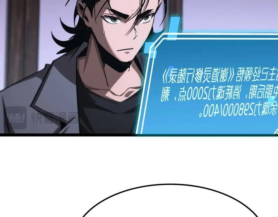 第378页