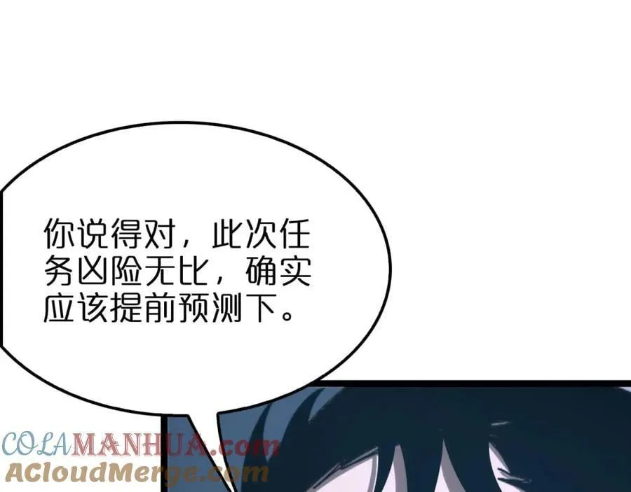 第396页