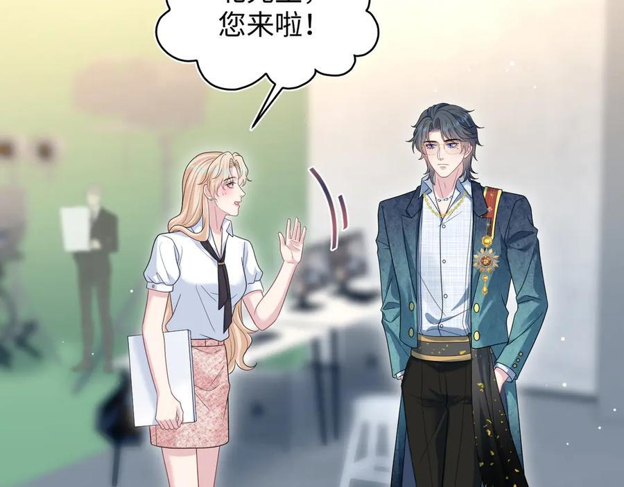 第186页