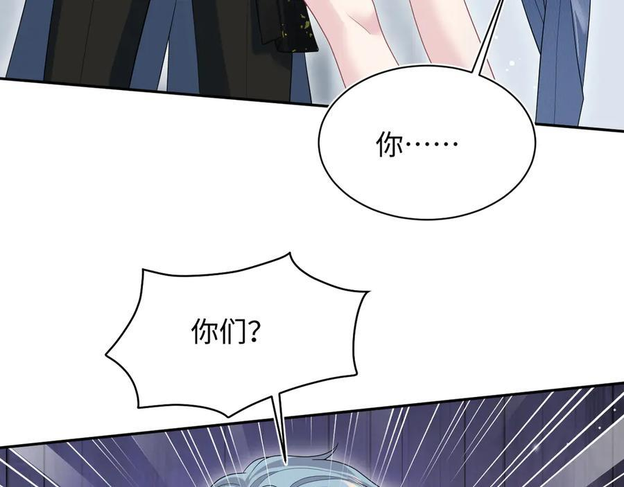 第231页