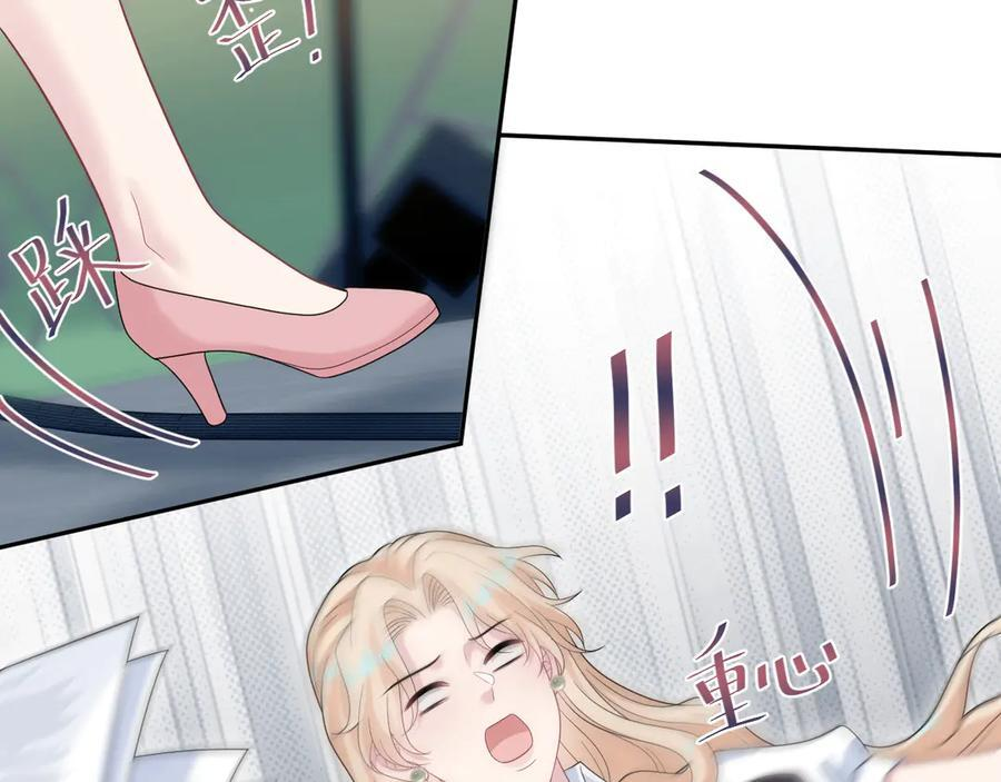 第210页