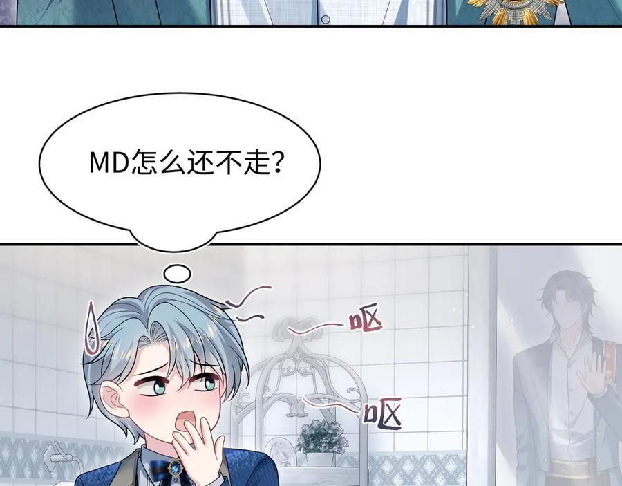 第159页