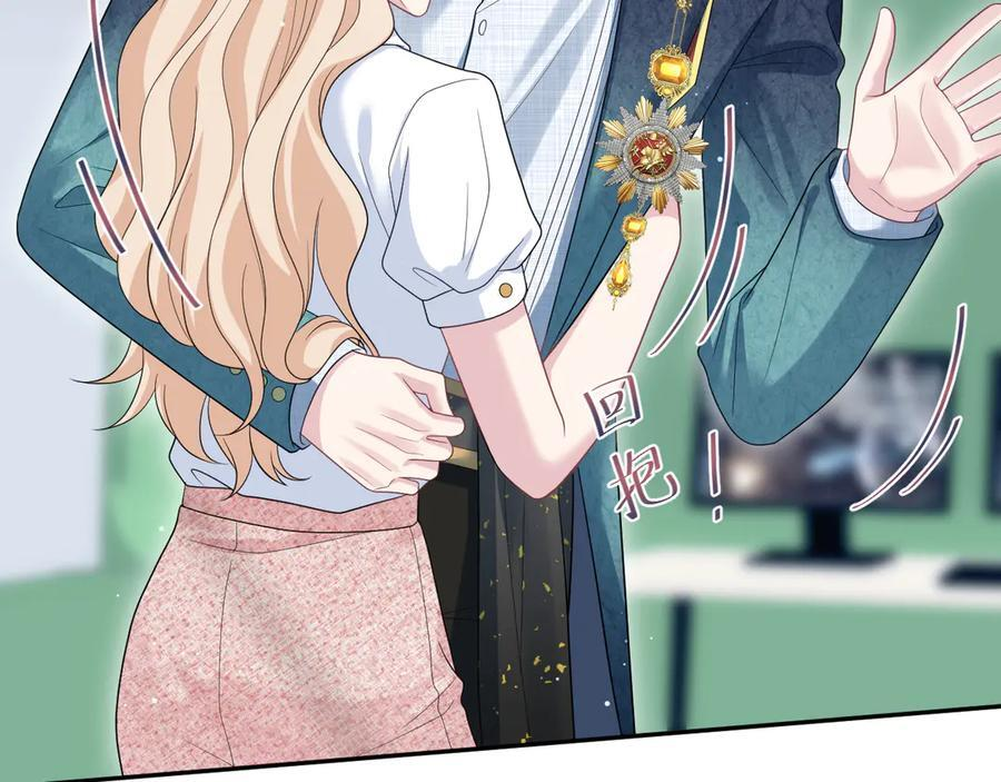 第246页