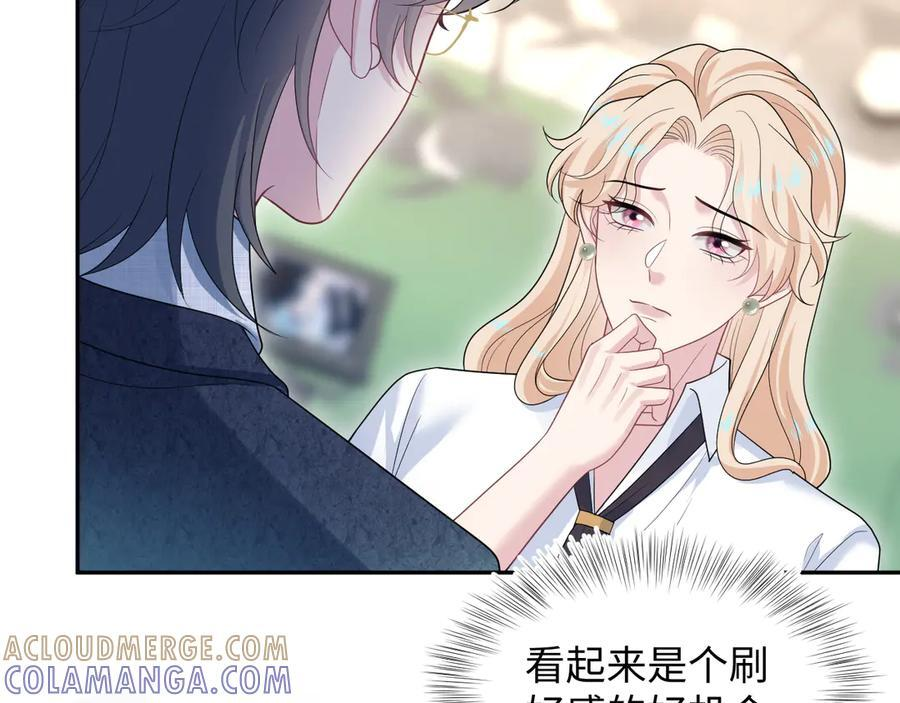 第198页