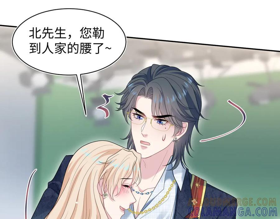 第243页