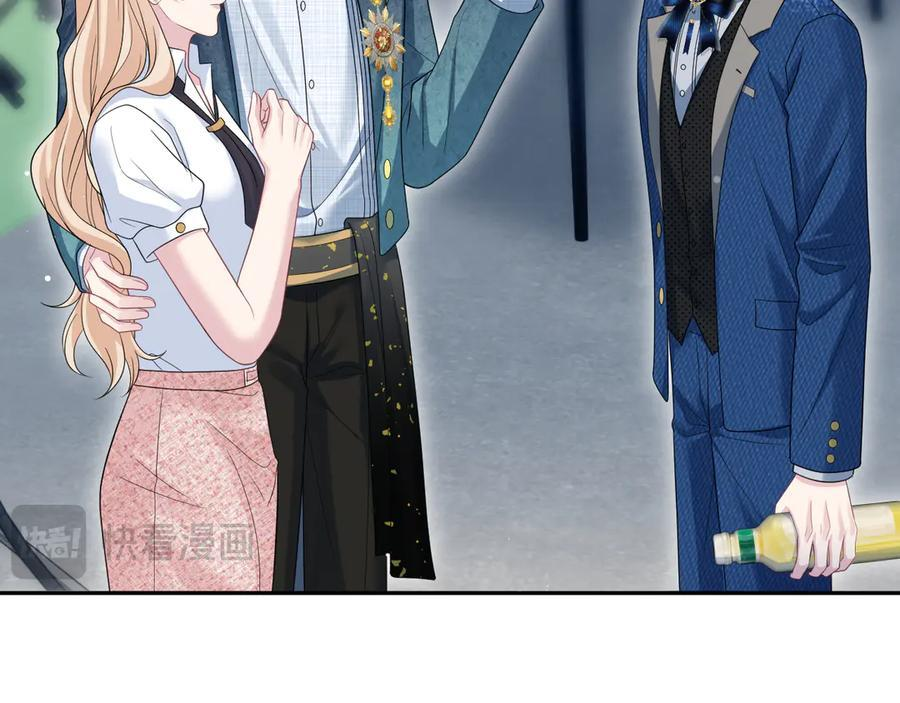第240页