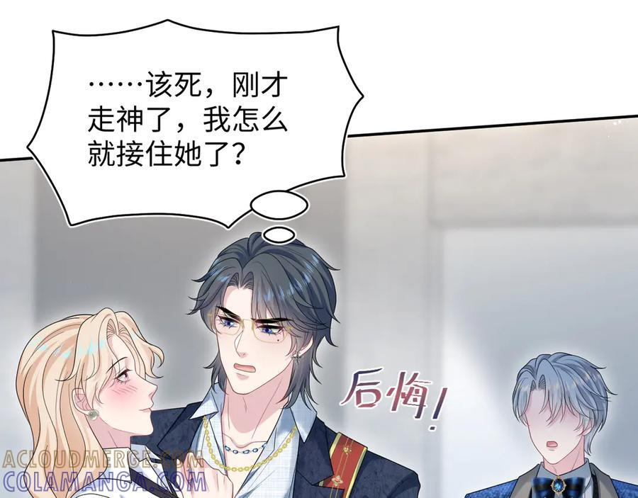 第225页