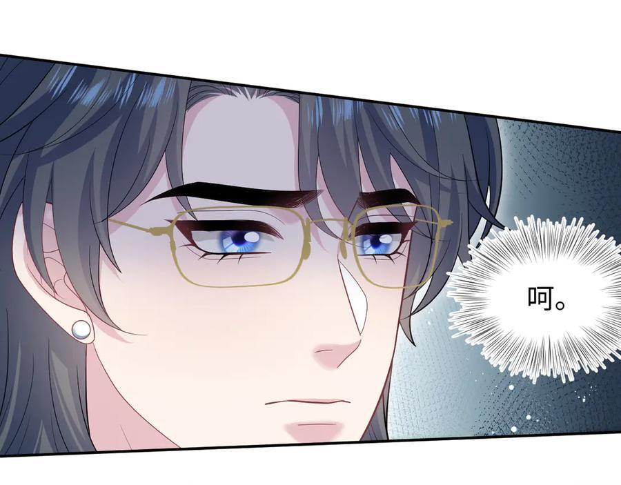 第258页