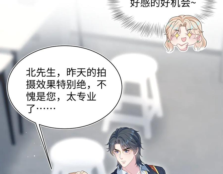 第201页