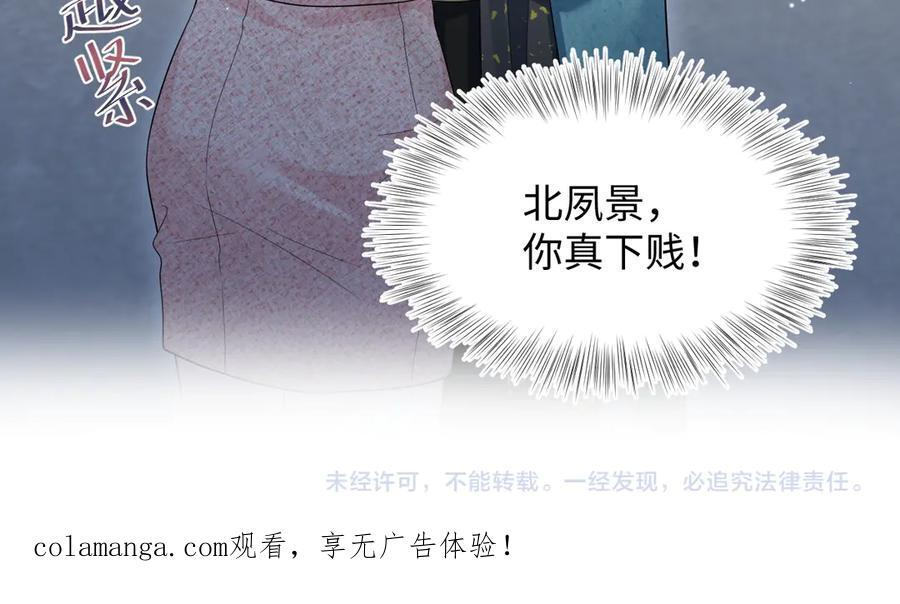 第267页