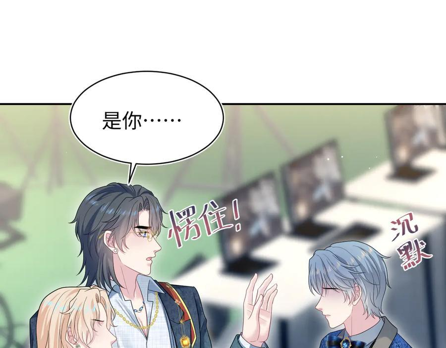 第237页