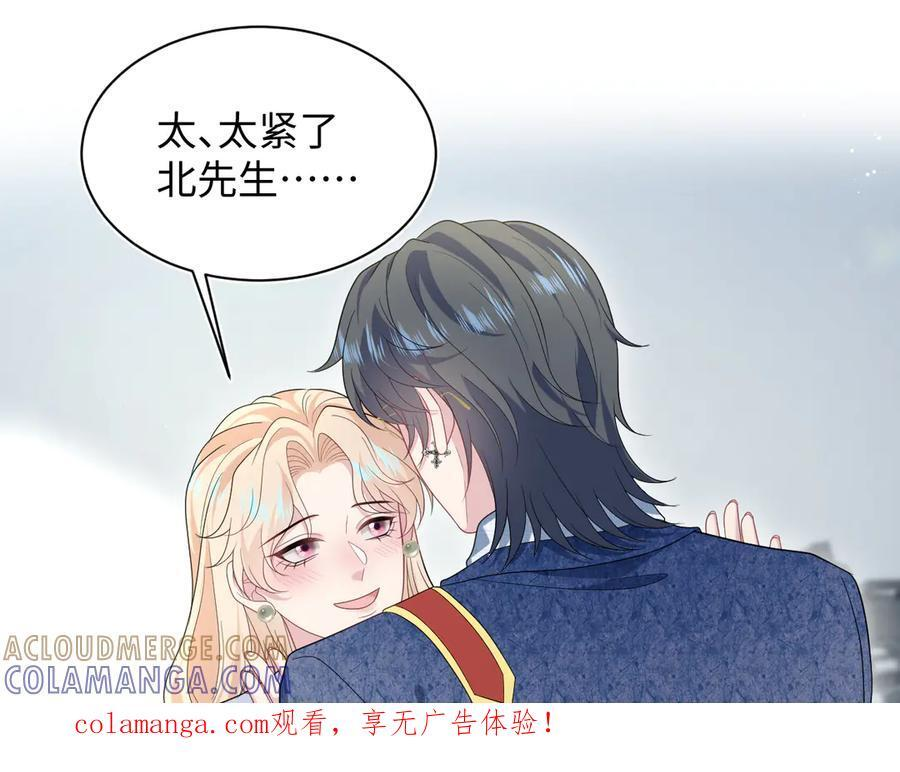第270页