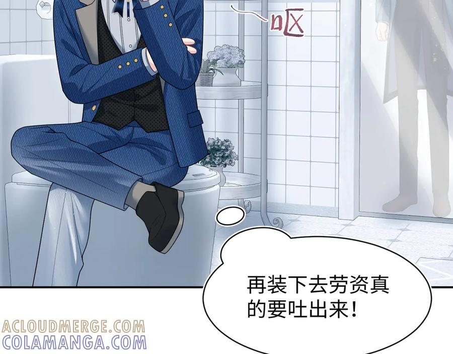 第162页