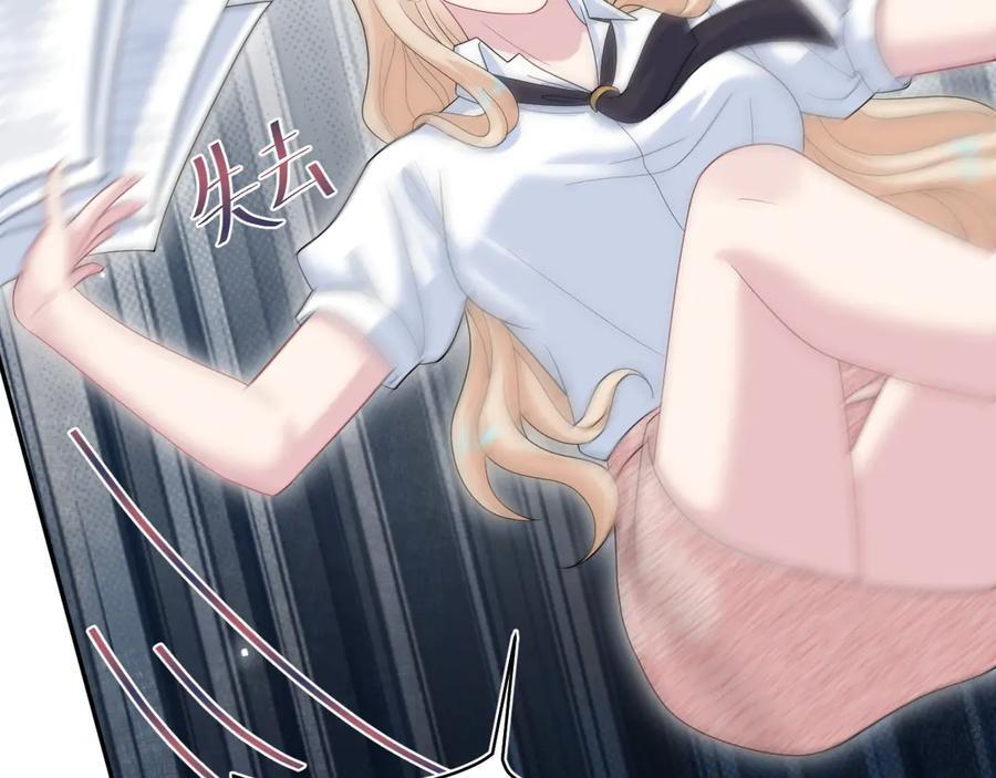 第213页