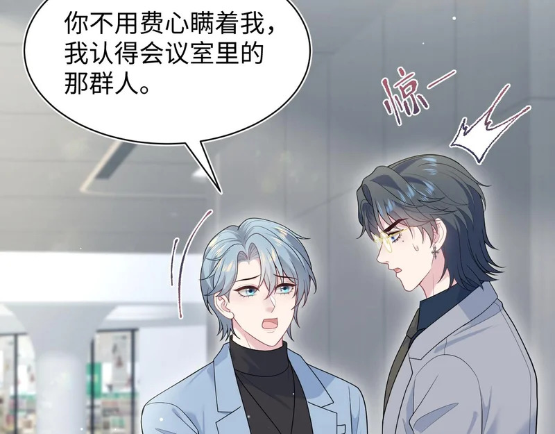 第237页