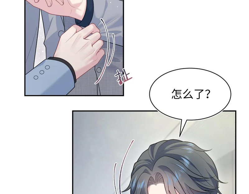 第228页