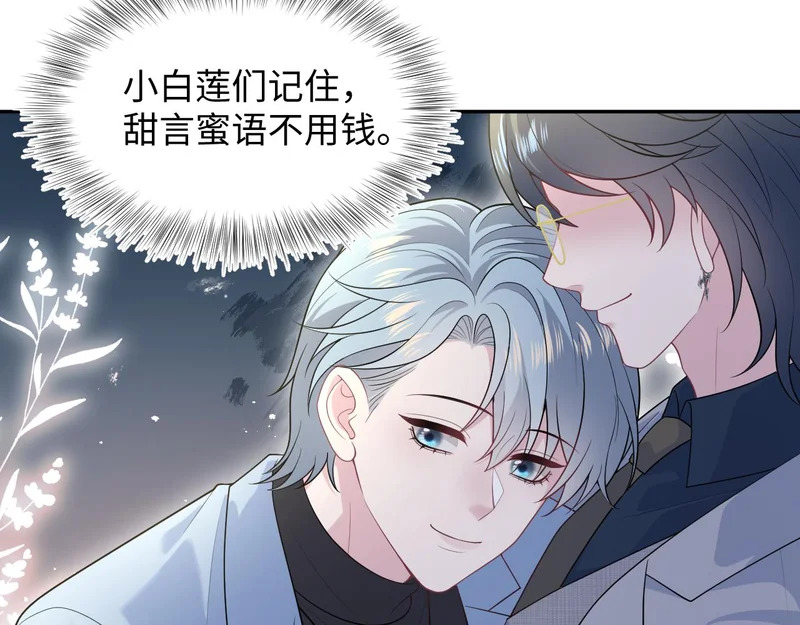 第267页