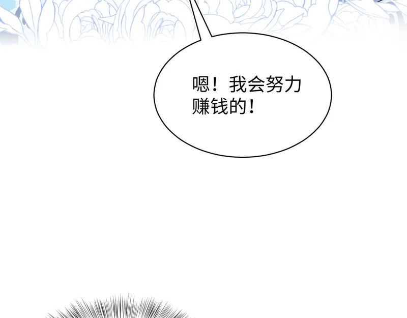 第264页