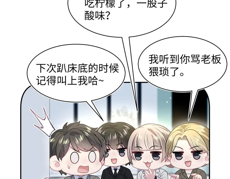 第279页
