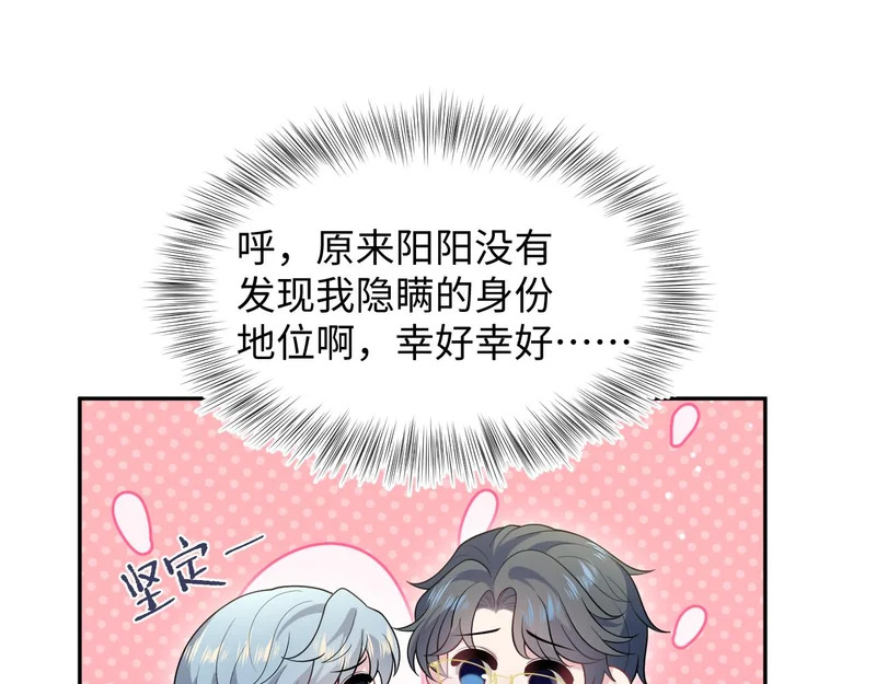 第252页