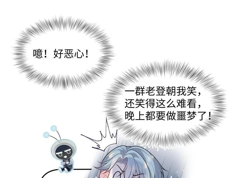 第207页