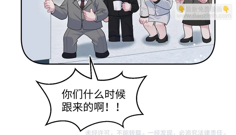 第282页