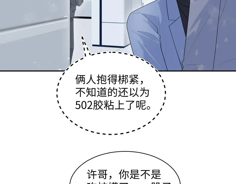 第276页