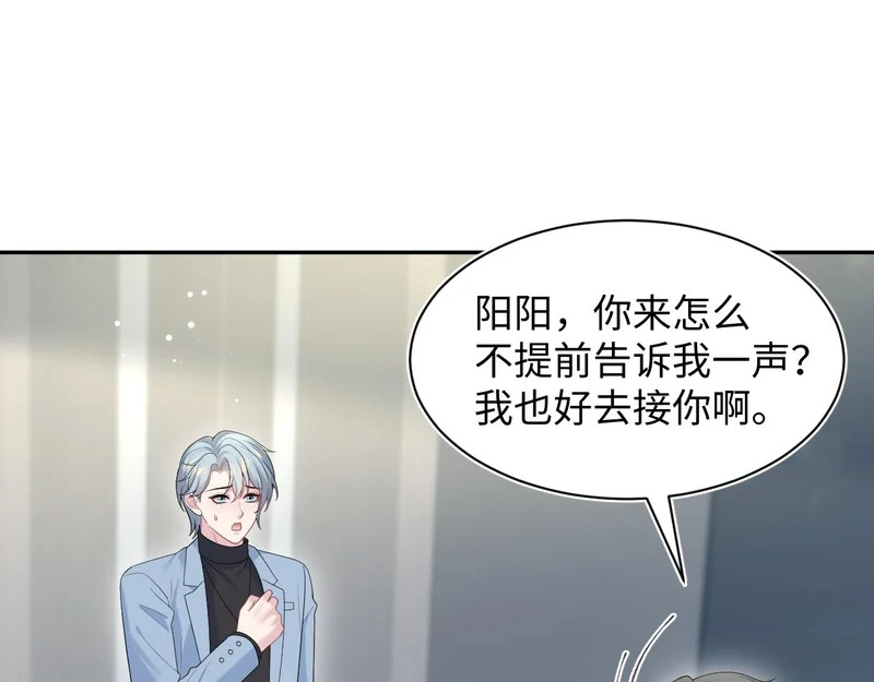 第213页