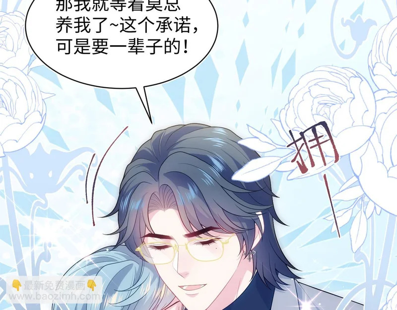 第258页