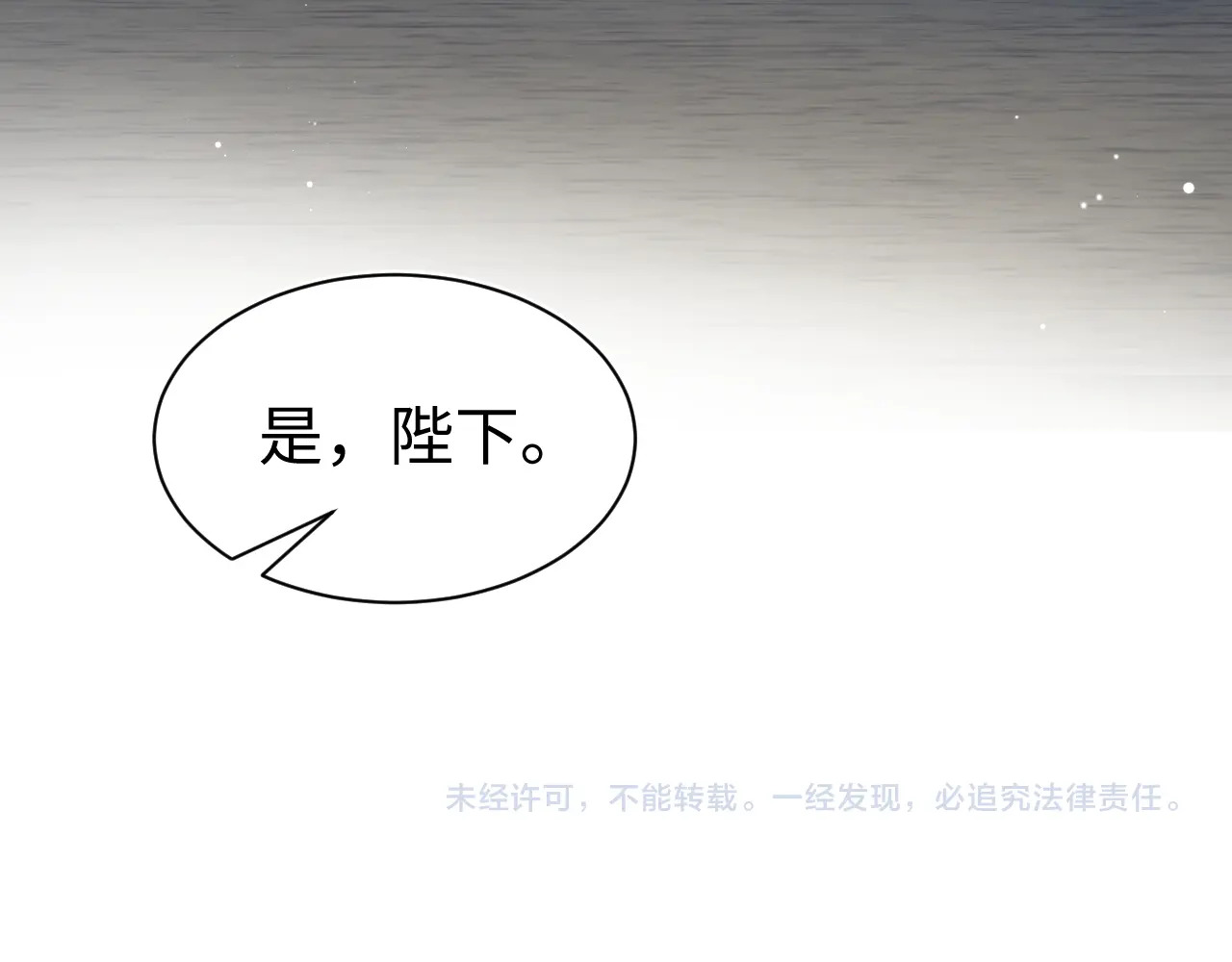 第393页