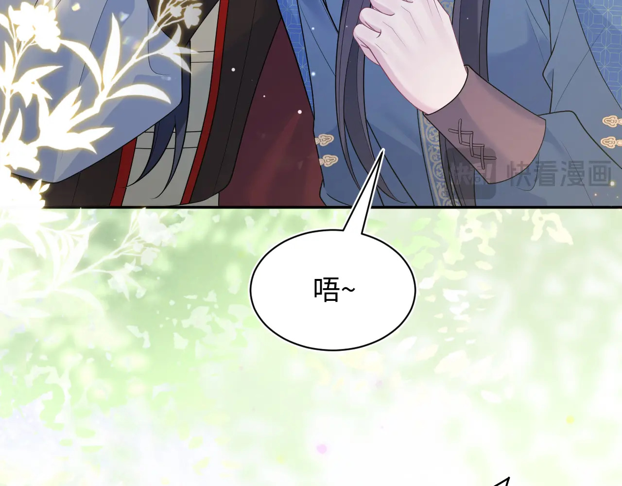 第120页