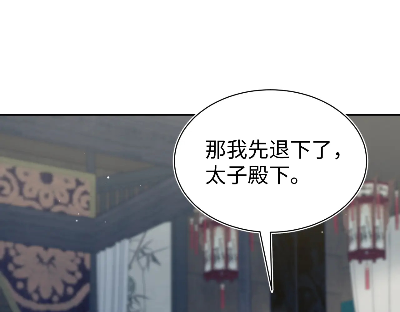 第231页