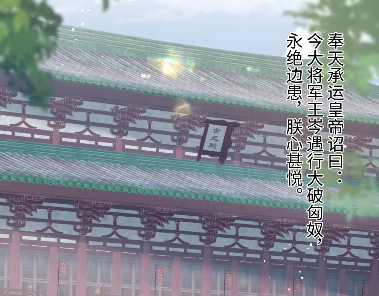 第135页