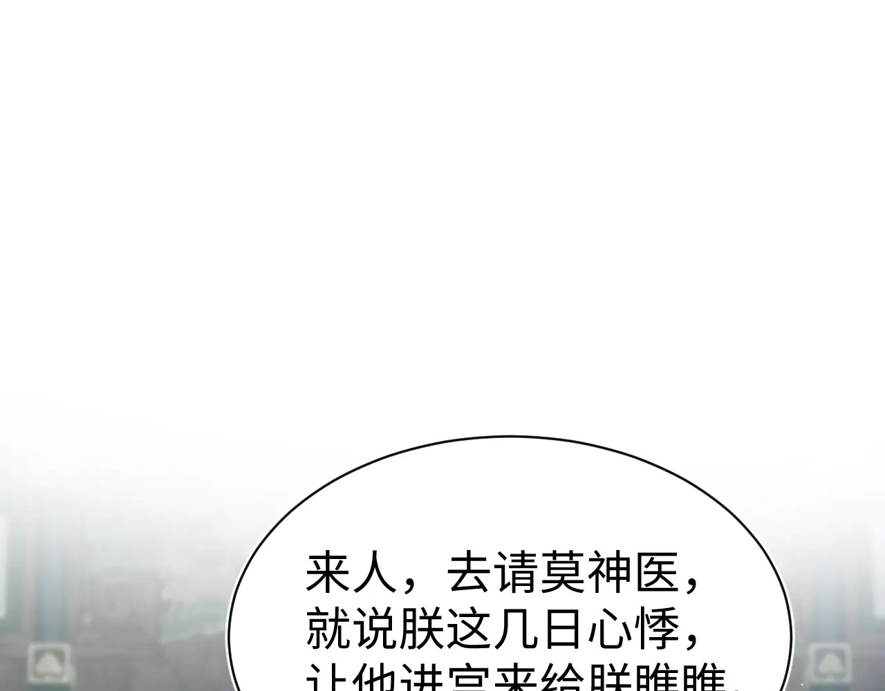 第384页