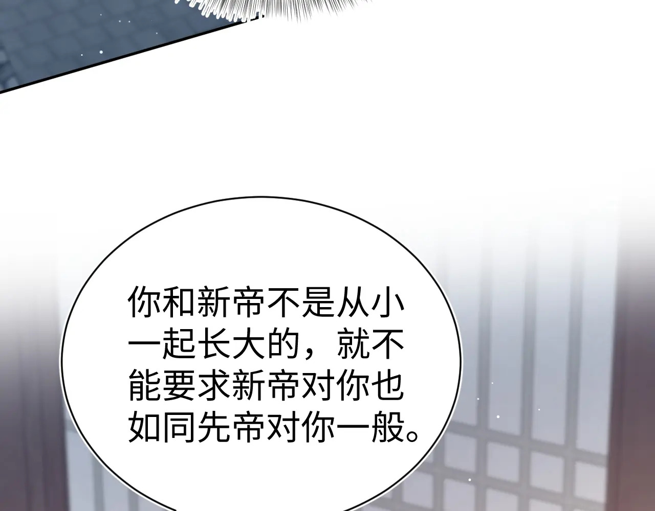 第285页