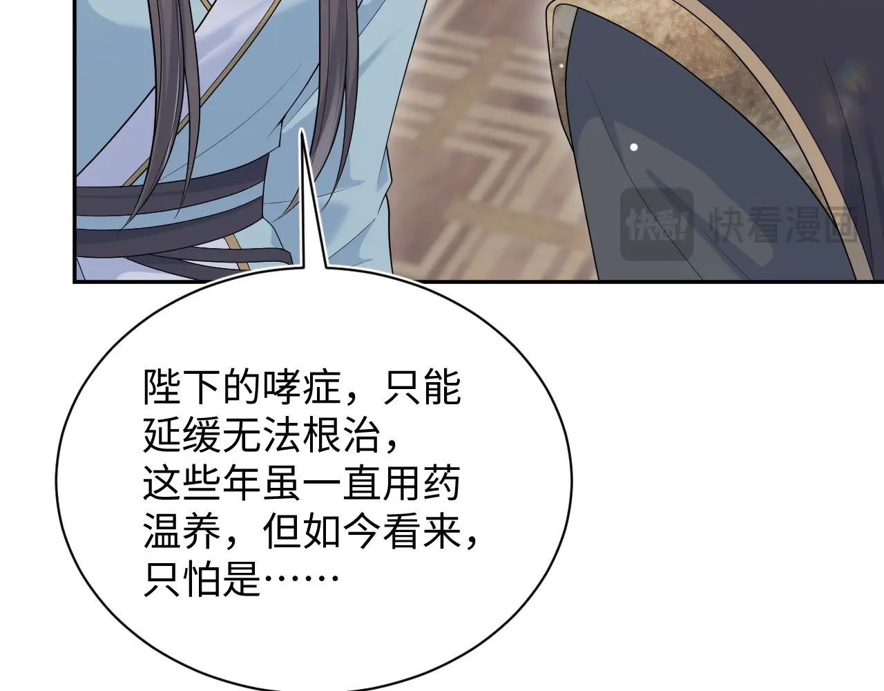 第213页