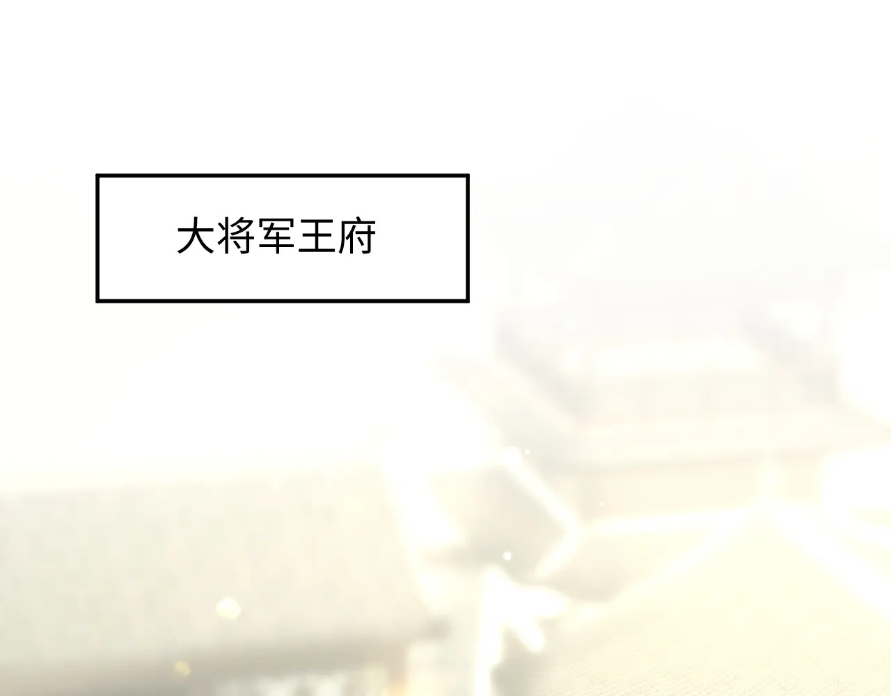 第399页