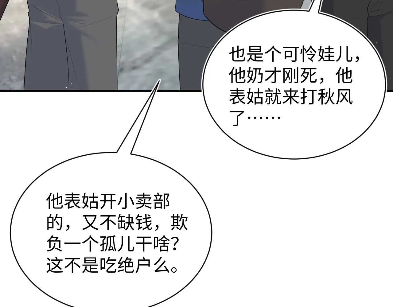 第276页