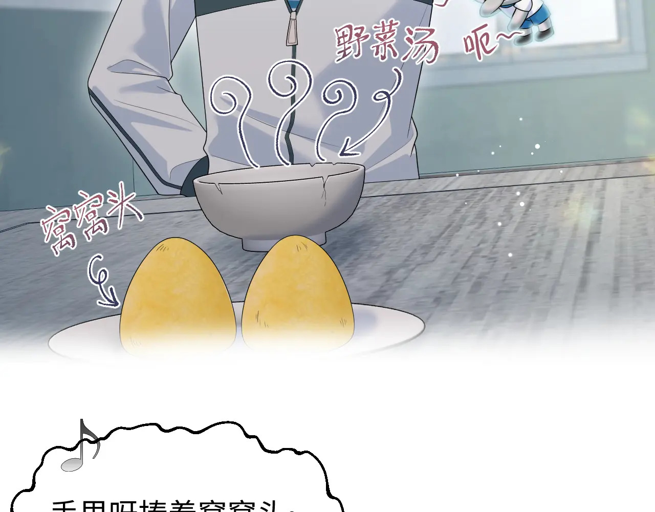 第141页