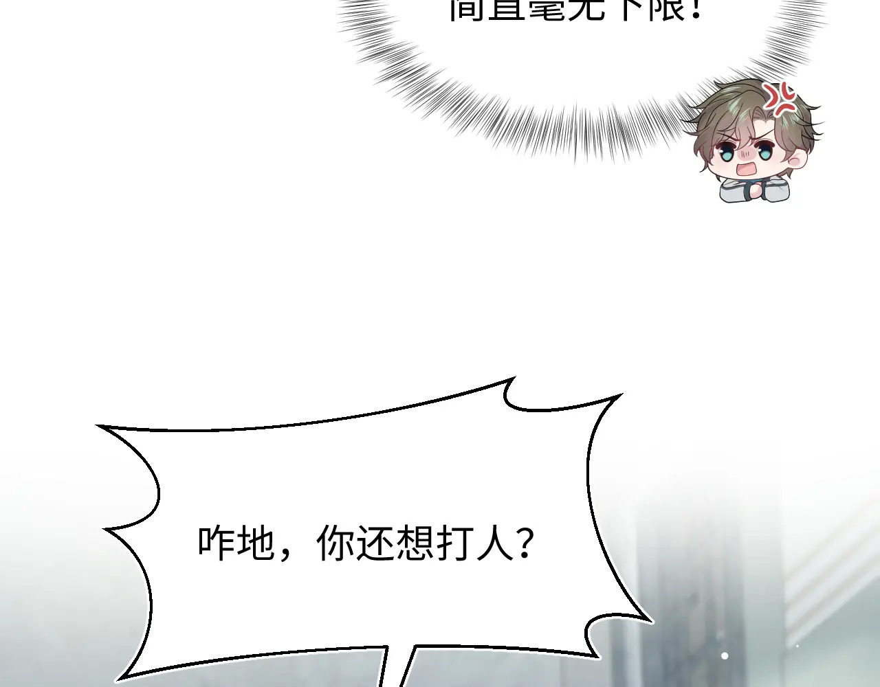 第258页