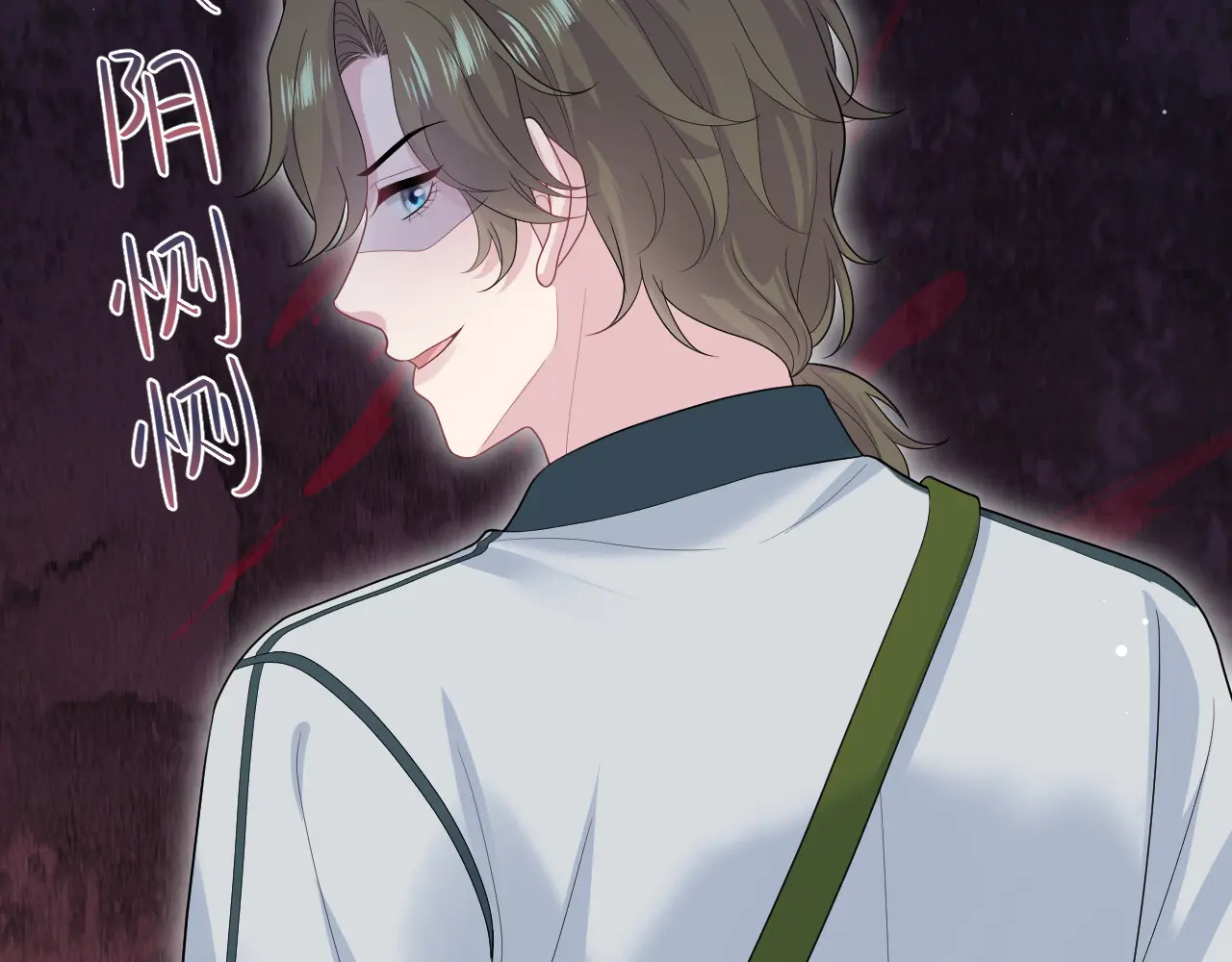 第330页