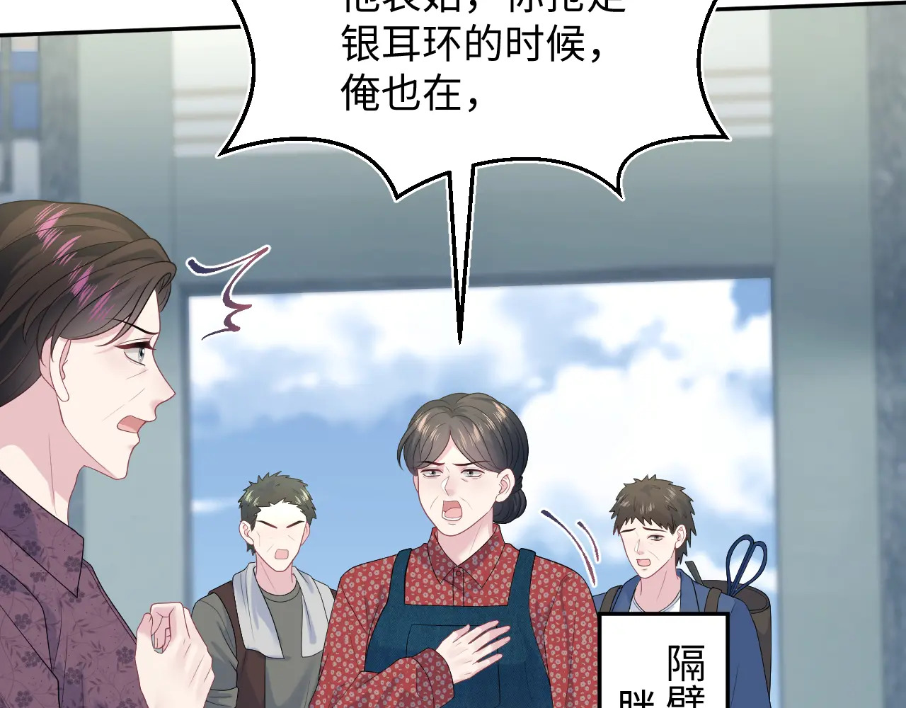 第294页