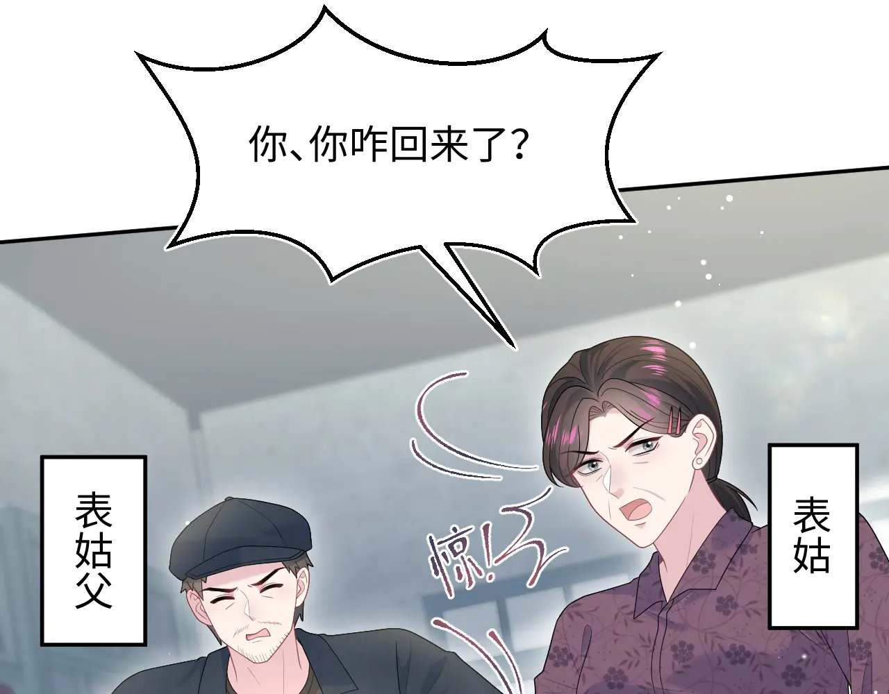 第231页