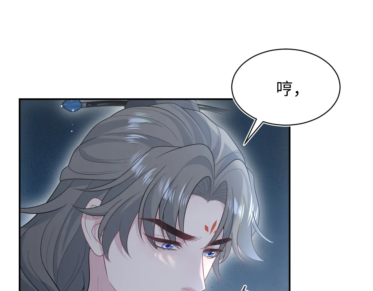 第180页