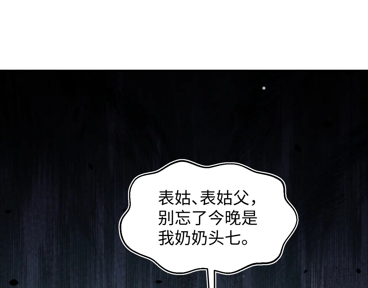 第315页