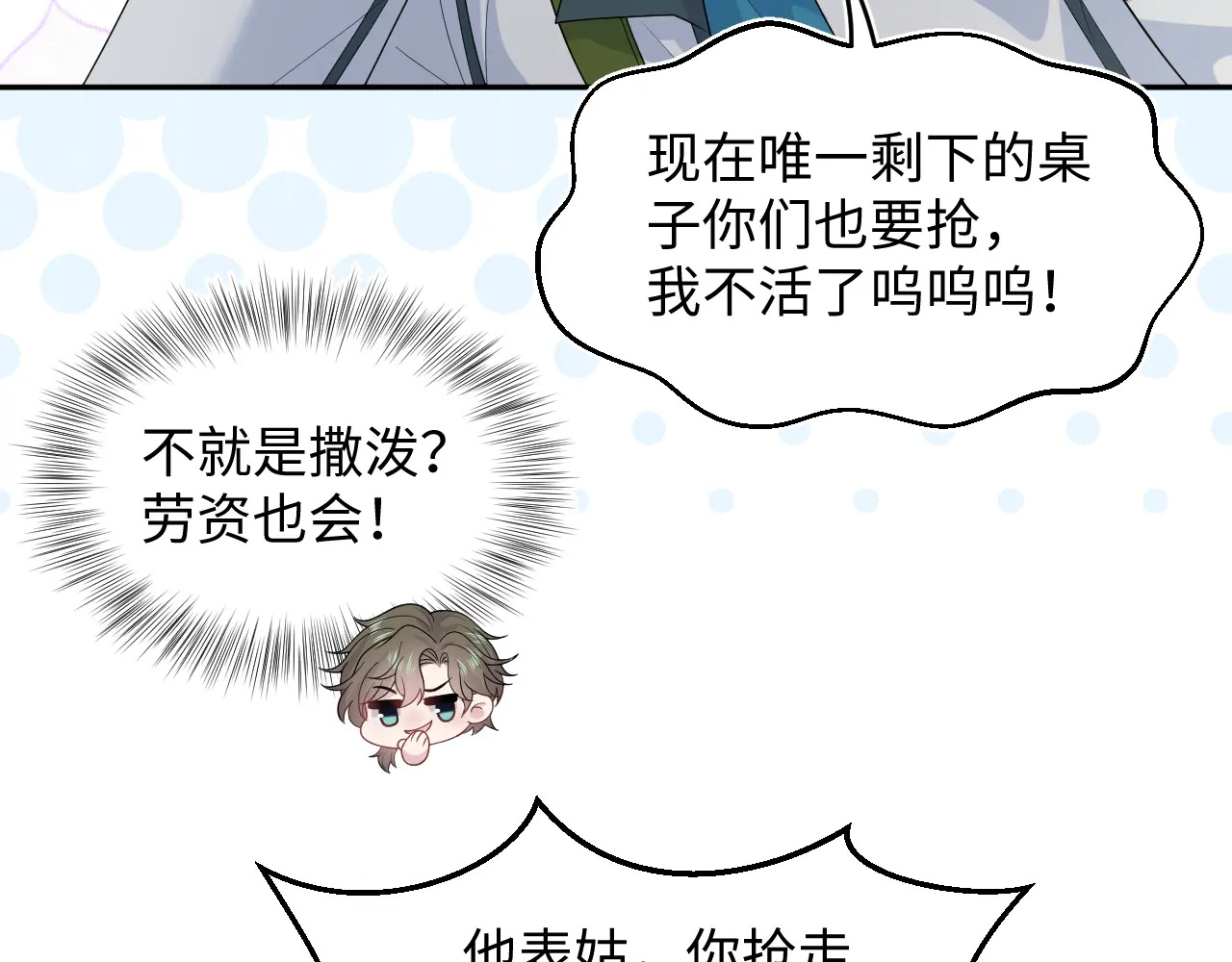 第291页