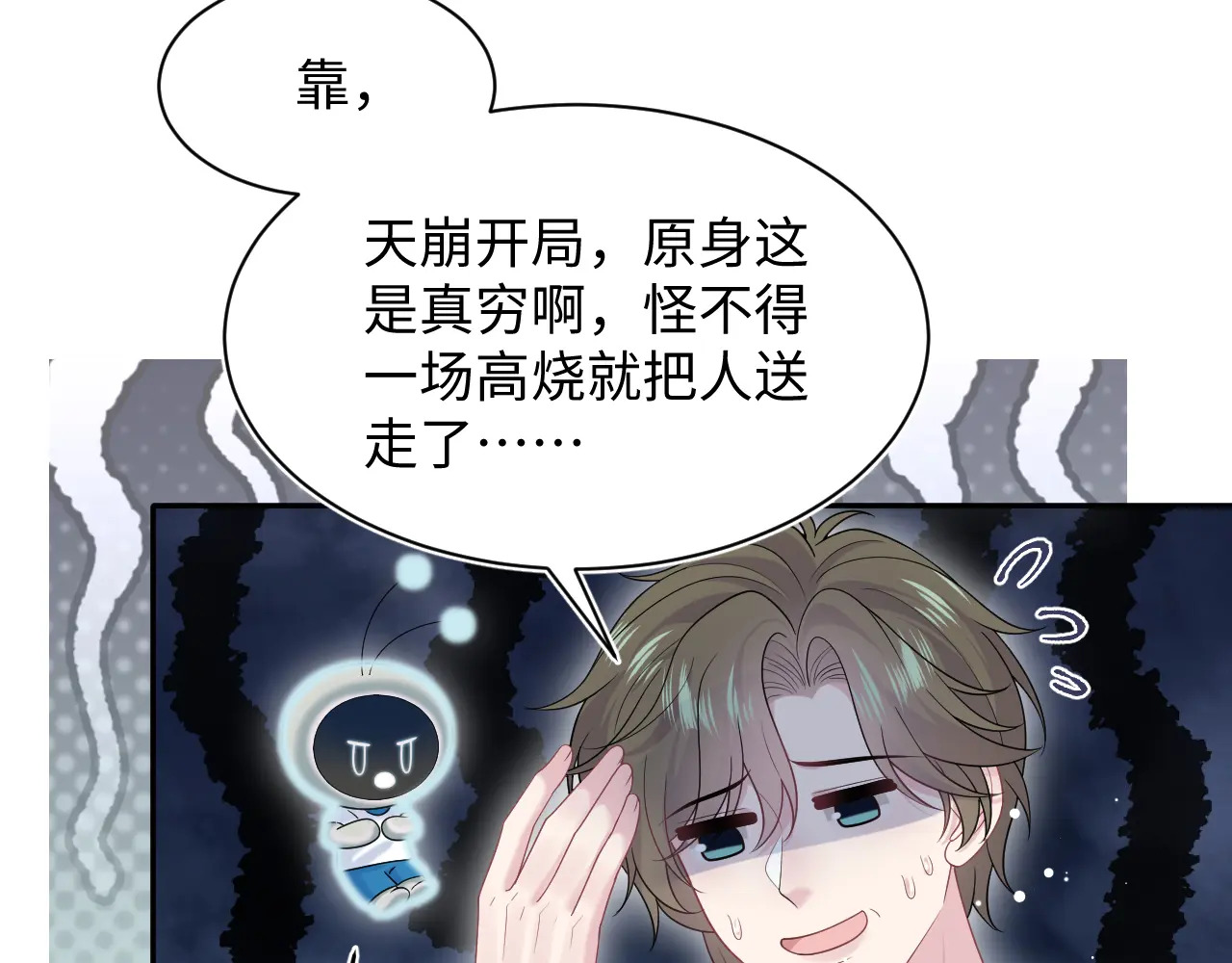 第123页